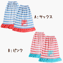 画像をギャラリービューアに読み込む, ラップタオル 巻きタオル FILA ボーダー フリル 92cm丈 ビーチタオル バスタオル 小学生 プール 水泳 女の子 女子 男の子 男子 キッズ 子供 ジュニア 吸水