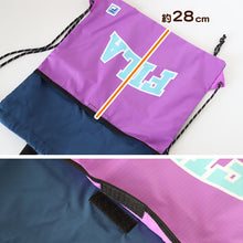 画像をギャラリービューアに読み込む, ナップサック キッズ スポーツ 小学生 子供 体操着入れ 体操服入れ 通学 ランドセルの上から サッカー おしゃれ ブランド 大きめ FILA フリーサイズ プールバッグ フリーサイズ 男の子 女の子 体操着 小学校 シューズ入れ スクール (在庫限り)