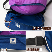 画像をギャラリービューアに読み込む, プールバッグ プールバック 男の子 女の子 キッズ スポーツ 大きめ 持ち手付き FILA フリーサイズ (二重底 ボンサック 小学校 小学生 中学生 大容量 ファスナー 下ポケット) (在庫限り)