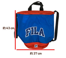 画像をギャラリービューアに読み込む, プールバッグ プールバック 男の子 女の子 キッズ スポーツ 大きめ 持ち手付き FILA フリーサイズ (二重底 ボンサック 小学校 小学生 中学生 大容量 ファスナー 下ポケット) (在庫限り)