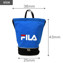 画像をギャラリービューアに読み込む, ナップサック キッズ ボンサック FILA リュック 体操服入れ シューズバッグ 2層収納 巾着バッグ ジムバッグ スポーツバッグ 子供 フリーサイズ 通学 部活 遠足 男の子 女の子 小学生 中学生 軽量 おしゃれ