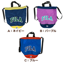 画像をギャラリービューアに読み込む, ナップサック キッズ ボンサック FILA リュック 体操服入れ シューズバッグ 2層収納 巾着バッグ ジムバッグ スポーツバッグ 子供 フリーサイズ 通学 部活 遠足 男の子 女の子 小学生 中学生 軽量 おしゃれ