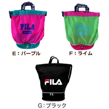画像をギャラリービューアに読み込む, ナップサック キッズ ボンサック FILA リュック 体操服入れ シューズバッグ 2層収納 巾着バッグ ジムバッグ スポーツバッグ 子供 フリーサイズ 通学 部活 遠足 男の子 女の子 小学生 中学生 軽量 おしゃれ
