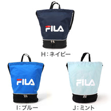 画像をギャラリービューアに読み込む, ナップサック キッズ ボンサック FILA リュック 体操服入れ シューズバッグ 2層収納 巾着バッグ ジムバッグ スポーツバッグ 子供 フリーサイズ 通学 部活 遠足 男の子 女の子 小学生 中学生 軽量 おしゃれ