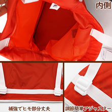 画像をギャラリービューアに読み込む, ナップサック マチ 持ち手付き 大きめ スポーツ FILA フリーサイズ (男の子 女の子 体操着 小学校 シューズ入れ 大容量 広がる フィラ スクール ナイロン)