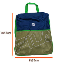 画像をギャラリービューアに読み込む, ナップサック マチ 持ち手付き 大きめ スポーツ FILA フリーサイズ (男の子 女の子 体操着 小学校 シューズ入れ 大容量 広がる フィラ スクール ナイロン) (在庫限り)