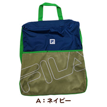 画像をギャラリービューアに読み込む, ナップサック マチ 持ち手付き 大きめ スポーツ FILA フリーサイズ (男の子 女の子 体操着 小学校 シューズ入れ 大容量 広がる フィラ スクール ナイロン) (在庫限り)