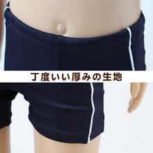 画像をギャラリービューアに読み込む, 水着 上下セット UVカット セパレート 女の子 ラッシュガード スクール水着 スイミング プール学習 半袖 キッズ FILA 120 130 140 150 160 170cm 120~170cm 子供 ジュニア 女子 スクール 水着 前開き プール フィットネス水着 黒 紺