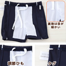 画像をギャラリービューアに読み込む, 水着 上下セット UVカット セパレート 女の子 ラッシュガード スクール水着 スイミング プール学習 半袖 キッズ FILA 120 130 140 150 160 170cm 120~170cm 子供 ジュニア 女子 スクール 水着 前開き プール フィットネス水着 黒 紺 (在庫限り)