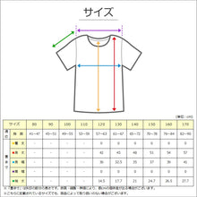 画像をギャラリービューアに読み込む, 水着 上下セット UVカット セパレート 女の子 ラッシュガード スクール水着 スイミング プール学習 半袖 キッズ FILA 120 130 140 150 160 170cm 120~170cm 子供 ジュニア 女子 スクール 水着 前開き プール フィットネス水着 黒 紺 (在庫限り)