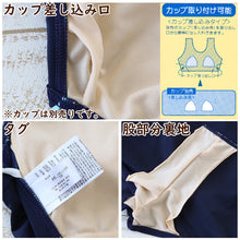 画像をギャラリービューアに読み込む, スクール水着 女の子 Aライン ワンピース キッズ 120cm~170cm (フィラ 女子 水泳 FILA プール シンプル パンツ) (在庫限り)