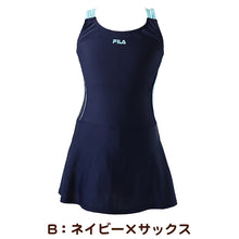 画像をギャラリービューアに読み込む, スクール水着 女の子 Aライン ワンピース キッズ 120cm~170cm (フィラ 女子 水泳 FILA プール シンプル パンツ) (在庫限り)