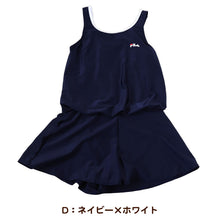 画像をギャラリービューアに読み込む, スクール水着 女の子 ワンピース キュロット パンツ 小学生 セパレート風 体型カバー ゆったり FILA フィラ 130cm~170cm 130 140 150 160 170 子供 キッズ 水着 女子 学校 水泳 プール スイミング シンプル (送料無料)