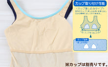 画像をギャラリービューアに読み込む, スクール水着 女の子 ワンピース キュロット パンツ 小学生 セパレート風 体型カバー ゆったり FILA フィラ 130cm~170cm 130 140 150 160 170 子供 キッズ 水着 女子 学校 水泳 プール スイミング シンプル (送料無料)