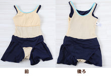 画像をギャラリービューアに読み込む, スクール水着 女の子 ワンピース キュロット パンツ 小学生 セパレート風 体型カバー ゆったり FILA フィラ 130cm~170cm 130 140 150 160 170 子供 キッズ 水着 女子 学校 水泳 プール スイミング シンプル (送料無料) (在庫限り)
