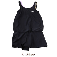 画像をギャラリービューアに読み込む, スクール水着 女の子 ワンピース キュロット パンツ 小学生 セパレート風 体型カバー ゆったり FILA フィラ 130cm~170cm 130 140 150 160 170 子供 キッズ 水着 女子 学校 水泳 プール スイミング シンプル (送料無料)