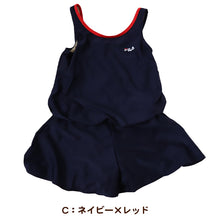 画像をギャラリービューアに読み込む, スクール水着 女の子 ワンピース キュロット パンツ 小学生 セパレート風 体型カバー ゆったり FILA フィラ 130cm~170cm 130 140 150 160 170 子供 キッズ 水着 女子 学校 水泳 プール スイミング シンプル (送料無料)