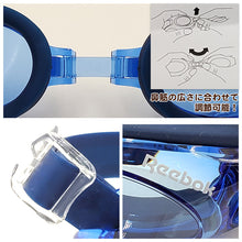 画像をギャラリービューアに読み込む, ゴーグル キッズ 子供用 透明 スイミング Reebok フリーサイズ (くもり止め スクール 水泳用品 プール用品 海水浴 プール 水中めがね 小学校) (在庫限り)