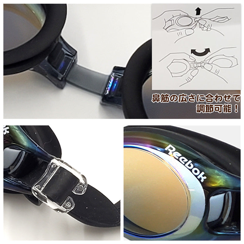 ゴーグル ミラー 水泳 子供 キッズ ジュニア 小学生 uv フリーサイズ