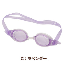 画像をギャラリービューアに読み込む, ゴーグル キッズ 子供用 透明 スイミング FILA フリーサイズ くもり止め スクール 水泳用品 プール用品 海水浴 プール 水中めがね 小学校 (在庫限り)