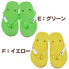 画像をギャラリービューアに読み込む, ビーチサンダル キッズ 女の子 男の子 子供用 学校 男子 女子 海 プール 18 20 22 24 無地 シンプル 名前 タグ 小学校 幼稚園 保育園 シャワー (在庫限り)
