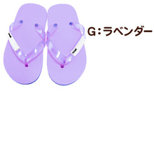 画像をギャラリービューアに読み込む, キッズ シャワーサンダル ビーチサンダル 子供用 サンダル プールサンダル 学校用 ビーサン 軽量 柔らかい ネームタグ 名前記入可能 男の子 女の子 シンプル 18 20 22 24 無地 海 海水浴 プール レジャー 通園 通学 カラフル