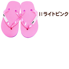 画像をギャラリービューアに読み込む, キッズ シャワーサンダル ビーチサンダル 子供用 サンダル プールサンダル 学校用 ビーサン 軽量 柔らかい ネームタグ 名前記入可能 男の子 女の子 シンプル 18 20 22 24 無地 海 海水浴 プール レジャー 通園 通学 カラフル
