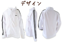 画像をギャラリービューアに読み込む, ジャージ キッズ 女の子 ジュニア かわいい サイドライン 140 150 160 170 (パステル 女子 運動着 アウター 紫外線 UV)