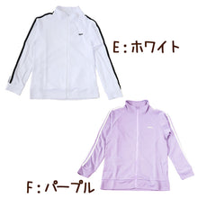 画像をギャラリービューアに読み込む, ジャージ キッズ 女の子 ジュニア かわいい サイドライン 140 150 160 170 (パステル 女子 運動着 アウター 紫外線 UV)