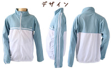 画像をギャラリービューアに読み込む, ジャージ 上 キッズ 女の子 ジュニア 子供 かわいい サイドライン 140 150 160 170 パステル 女子 運動着 アウター 紫外線 UV パーカー