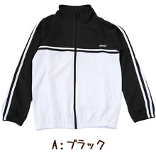 画像をギャラリービューアに読み込む, ジャージ 上 キッズ 女の子 ジュニア 子供 かわいい サイドライン 140 150 160 170 パステル 女子 運動着 アウター 紫外線 UV パーカー