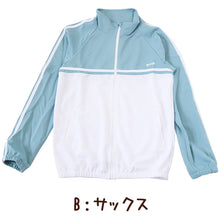 画像をギャラリービューアに読み込む, ジャージ 上 キッズ 女の子 ジュニア 子供 かわいい サイドライン 140 150 160 170 パステル 女子 運動着 アウター 紫外線 UV パーカー