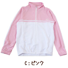 画像をギャラリービューアに読み込む, ジャージ 上 キッズ 女の子 ジュニア 子供 かわいい サイドライン 140 150 160 170 パステル 女子 運動着 アウター 紫外線 UV パーカー