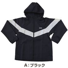 画像をギャラリービューアに読み込む, キッズ アウター 子供用 ウインドブレーカー 秋 女の子 男の子 140 150 160 170 重ね着 男子 女子 子供 ジャンバー ベスト 軽量 水色 薄紫 ベージュ 黒 薄茶