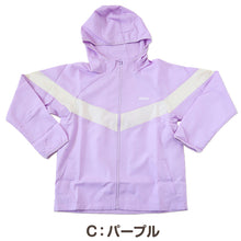 画像をギャラリービューアに読み込む, キッズ アウター 子供用 ウインドブレーカー 秋 女の子 男の子 140 150 160 170 重ね着 男子 女子 子供 ジャンバー ベスト 軽量 水色 薄紫 ベージュ 黒 薄茶
