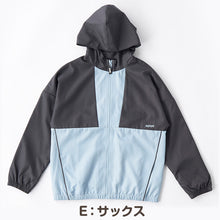画像をギャラリービューアに読み込む, キッズ アウター 子供用 ウインドブレーカー 秋 女の子 男の子 140 150 160 170 重ね着 男子 女子 子供 ジャンバー ベスト 軽量 水色 薄紫 ベージュ 黒 薄茶