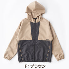 画像をギャラリービューアに読み込む, キッズ アウター 子供用 ウインドブレーカー 秋 女の子 男の子 140 150 160 170 重ね着 男子 女子 子供 ジャンバー ベスト 軽量 水色 薄紫 ベージュ 黒 薄茶