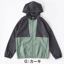 画像をギャラリービューアに読み込む, キッズ アウター 子供用 ウインドブレーカー 秋 女の子 男の子 140 150 160 170 重ね着 男子 女子 子供 ジャンバー ベスト 軽量 水色 薄紫 ベージュ 黒 薄茶