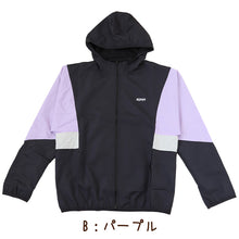 画像をギャラリービューアに読み込む, キッズ アウター ウインドブレーカー 女の子 男の子 140 150 160 170 (男子 女子 子供 ジャンバー ベスト 軽量 水色 薄紫 ベージュ)