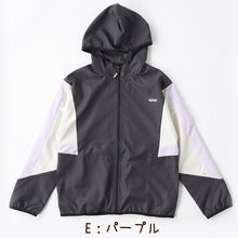 画像をギャラリービューアに読み込む, キッズ アウター ウインドブレーカー 女の子 男の子 140 150 160 170 (男子 女子 子供 ジャンバー ベスト 軽量 水色 薄紫 ベージュ)