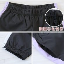 画像をギャラリービューアに読み込む, ジャージ パンツ キッズ 女子 女の子 かわいい ボトム ジョガー ウィンドブレーカー 140 150 160 170 女子 運動着 ボトム 紫外線 UV ロゴ (在庫限り)