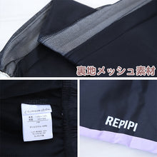 画像をギャラリービューアに読み込む, ジャージ パンツ キッズ 女子 女の子 かわいい ボトム ジョガー ウィンドブレーカー 140 150 160 170 女子 運動着 ボトム 紫外線 UV ロゴ (在庫限り)