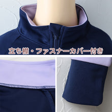 画像をギャラリービューアに読み込む, ジャージ ジュニア 上下 女の子 キッズ 子供 女子 セットアップ スポーツ ウエア 140 150 160 170cm レピピアルマリオ 運動着 かわいい おしゃれ かっこいい UV 子供服 トレーニングウエア スポーツウェア (送料無料)