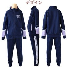 画像をギャラリービューアに読み込む, ジャージ ジュニア 上下 女の子 キッズ 子供 女子 セットアップ スポーツ ウエア 140 150 160 170cm レピピアルマリオ 運動着 かわいい おしゃれ かっこいい UV 子供服 トレーニングウエア スポーツウェア (送料無料)