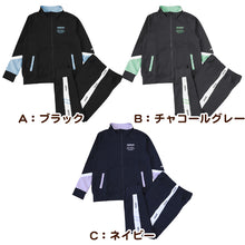 画像をギャラリービューアに読み込む, ジャージ ジュニア 上下 女の子 キッズ 子供 女子 セットアップ スポーツ ウエア 140 150 160 170cm レピピアルマリオ 運動着 かわいい おしゃれ かっこいい UV 子供服 トレーニングウエア スポーツウェア (送料無料)