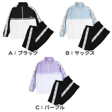 画像をギャラリービューアに読み込む, ジャージ ジュニア 上下 女の子 キッズ 子供 女子 セットアップ スポーツ ウエア 140 150 160 170cm レピピアルマリオ 運動着 かわいい おしゃれ 子供服 UV トレーニングウエア スポーツウェア (送料無料) (在庫限り)