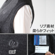 画像をギャラリービューアに読み込む, スクールベスト 女子 薄手 春 秋 冬 学生 ニット 制服 ベスト vネック 中学生 140 150 160 紺 黒 グレー 毛混 ワンポイント 刺繍 かわいい 通学 学校 ノースリーブ セーター