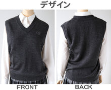 画像をギャラリービューアに読み込む, スクールベスト 女子 薄手 春 秋 冬 学生 ニット 制服 ベスト vネック 中学生 140 150 160 紺 黒 グレー 毛混 ワンポイント 刺繍 かわいい 通学 学校 ノースリーブ セーター