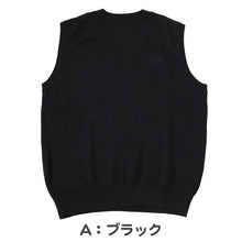 画像をギャラリービューアに読み込む, スクールベスト 女子 薄手 春 秋 冬 学生 ニット 制服 ベスト vネック 中学生 140 150 160 紺 黒 グレー 毛混 ワンポイント 刺繍 かわいい 通学 学校 ノースリーブ セーター