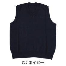 画像をギャラリービューアに読み込む, スクールベスト 女子 薄手 春 秋 冬 学生 ニット 制服 ベスト vネック 中学生 140 150 160 紺 黒 グレー 毛混 ワンポイント 刺繍 かわいい 通学 学校 ノースリーブ セーター